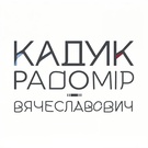 GNU Free Documentation License 1.3 или более поздняя
